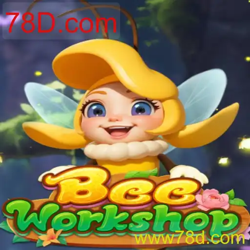 BeeWorkshop