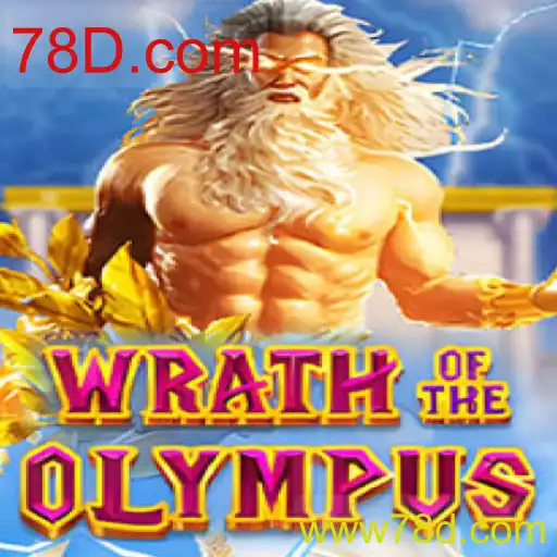 WrathofOlympus